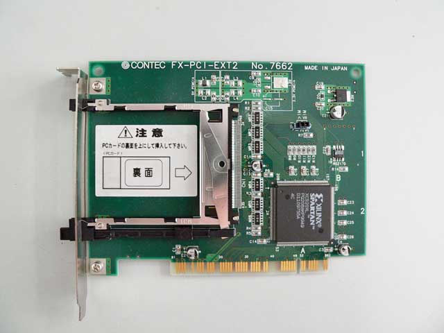 FX-PCI-EXT2()