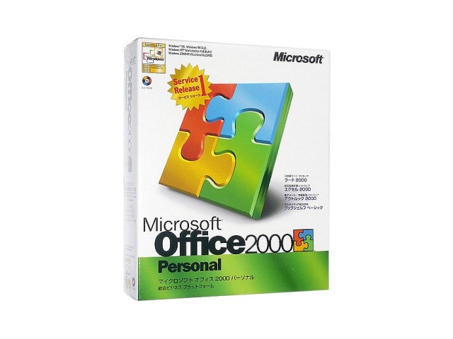 Office 2000 Personal SR1()