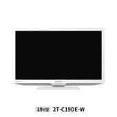 ����̾�����㡼�� 2T-C19DE-W [ �վ��ƥ�� DE�饤�� 19����� ( �ۥ磻�ȷ� ) ] �������� (2tc19dew)