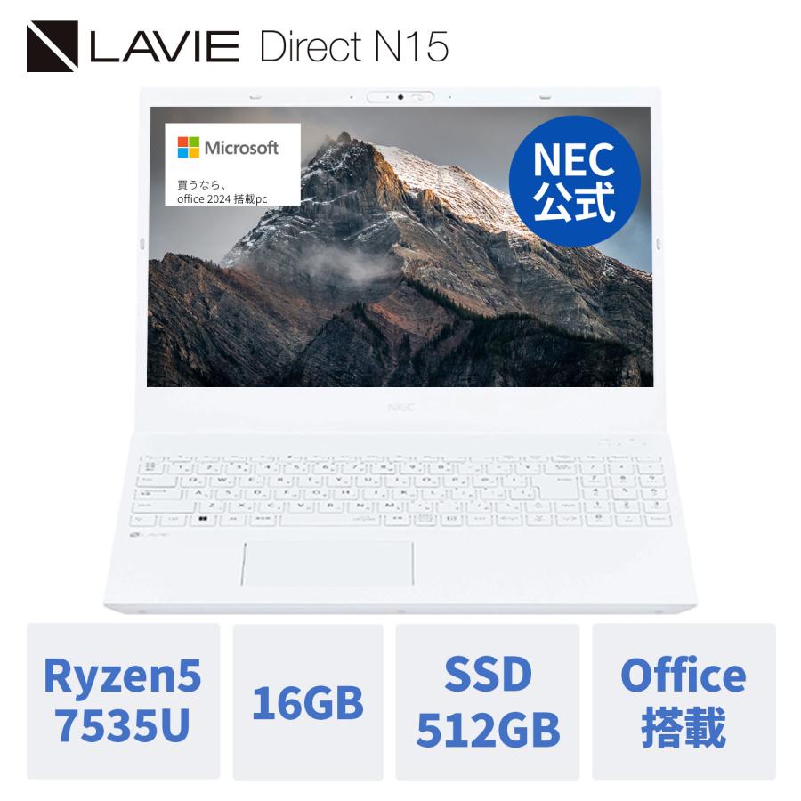 週末限定価格開催中！ NEC LaVie ノートPC Win11 SSD搭載 31g1Vc3ChcL._UF350,350_QL50_.jpg