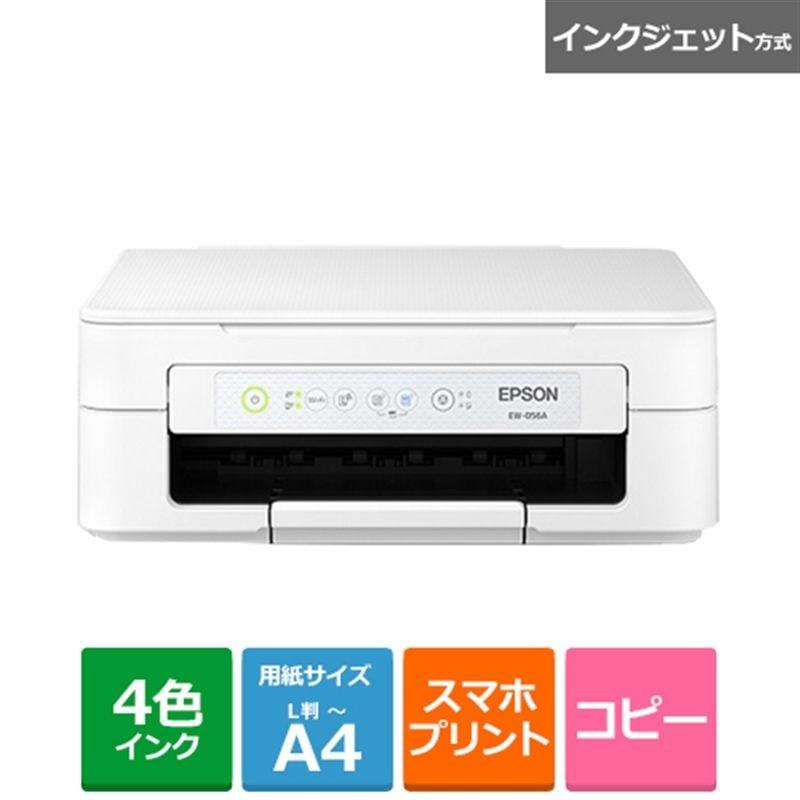 EPSON �ץ�󥿡� EW-056A �ۥ磻�� Colorio A4���顼���󥯥����å�ʣ�絡