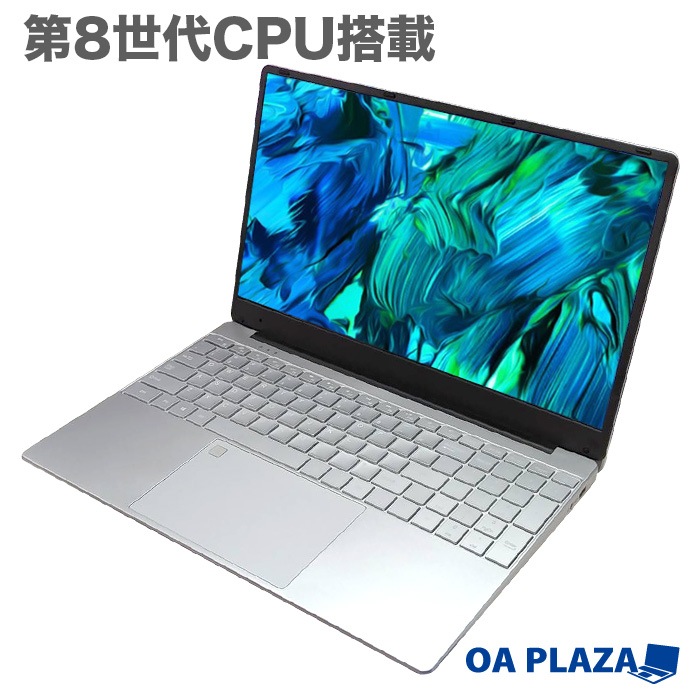 ノートパソコン | パソコンショップ PASOUL