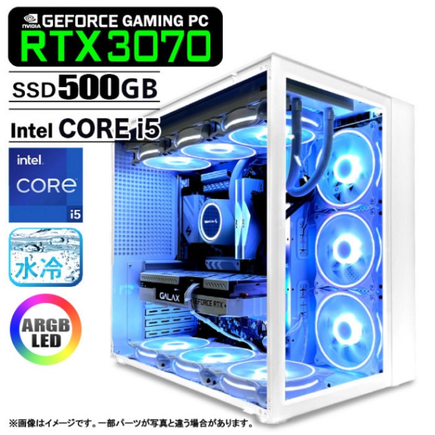 快速 core i7 4770K 256GB/16GB   ホワイトPCケース abee  acubic  デスクトップパソコン ③ core i7 4770K 256GB/16GB 快速 デスクトップパソコン abee PCケース