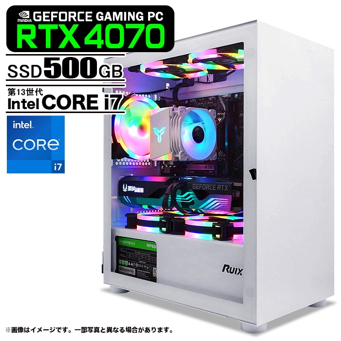 ゲーミングPC corei7 RTX4070