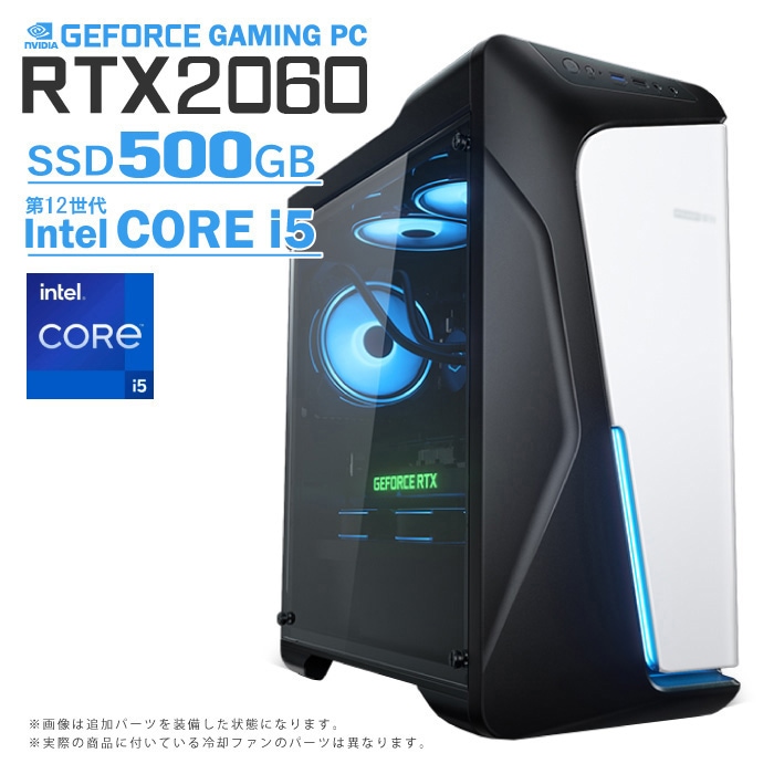 ゲーミングPC デスクトップパソコン COMBAT ZONE S6 GeForce RTX2060