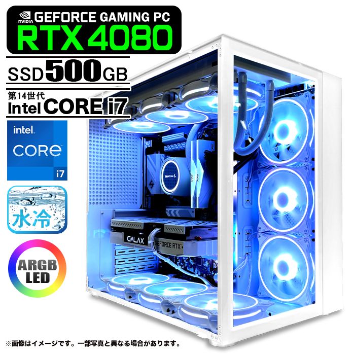Core i7-3770K 256GB/16GB 快速 デスクトップパソコン abee acubic