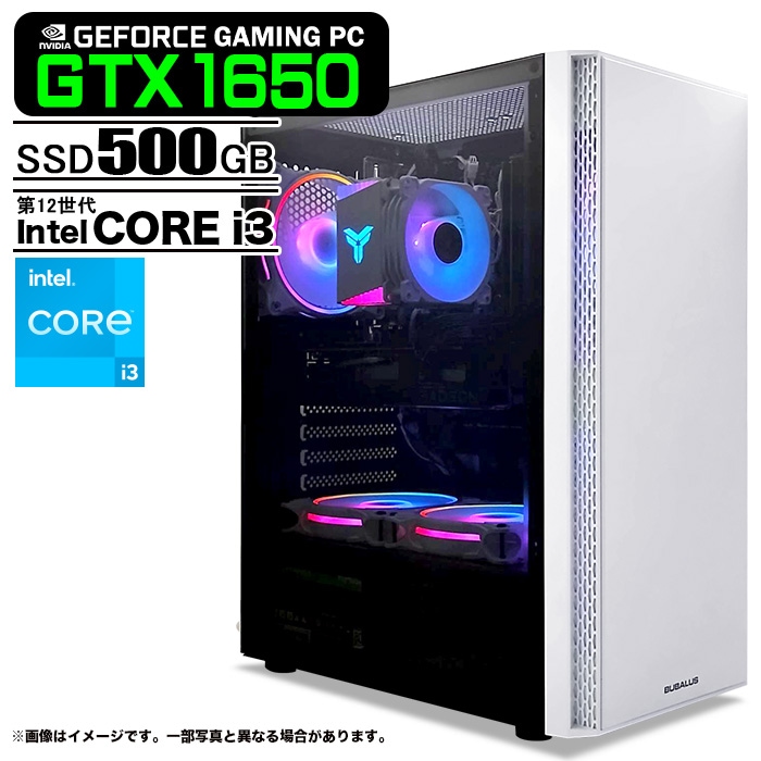 ゲーミングPC デスクトップパソコン U3 GeForce GTX1650 第12世代 Intel Corei3 12100F Windows11 NVMe M.2 SSD500GB メモリ16GB ゲーミングパソコン eスポーツ PASOUL 煌