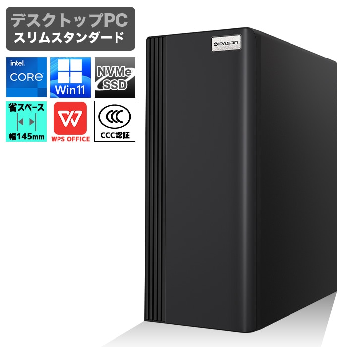 【当日出荷モデル】PASOUL S3 ブラック デスクトップパソコン スタンダード スリムタワー 第12世代 Intel Corei3 12100 Windows11 NVMe M.2 SSD256G