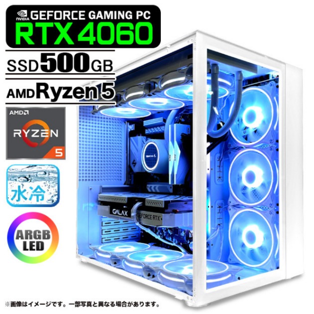 ゲーミングPC デスクトップパソコン 白色海景房 HJF-ATX（WH） GeForce RTX4060 AMD Ryzen5 5600GT Windows11 NVMe M.2 SSD500GB メ