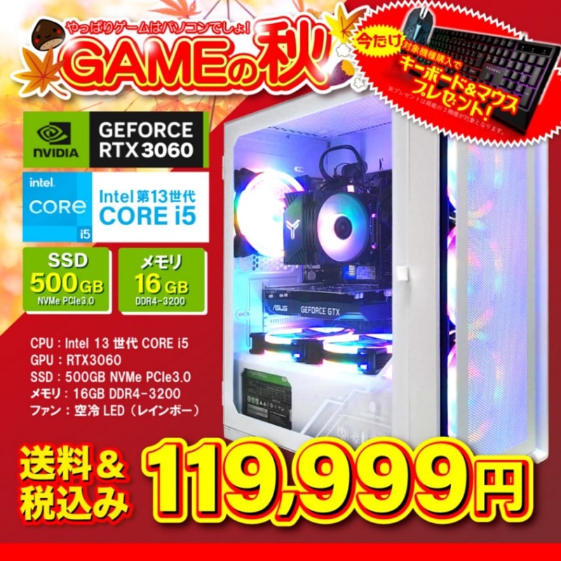 ☆［DTM:自作ミニPC］Core i5-6600:3.30GHz&SSD