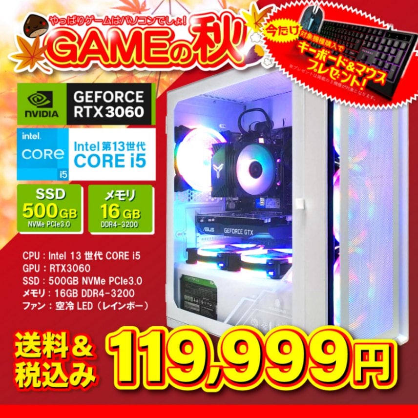 美品 Intel Core i5-11400F CPU サーマルライト クーラー 新製品】3月21日