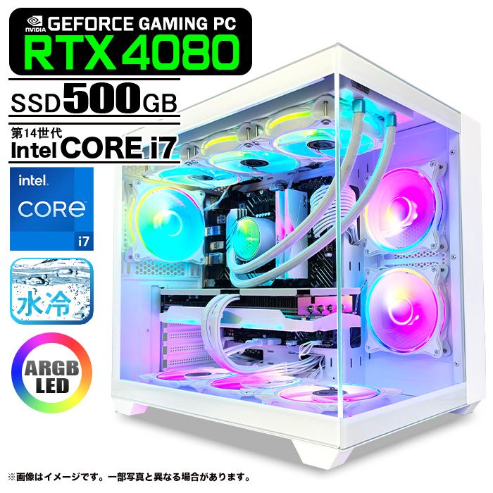 CPU Core i7-14700F 新品1回開封 蒸し暑