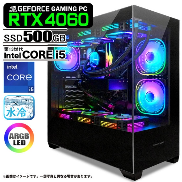 ゲーミングPC デスクトップパソコン GP-V3 ブラック ピラーレス GeForce RTX4060 第13世代 Intel Corei5 13400F  Windows11 NVMe M.2 SSD500GB メモリ16GB CPU水冷ファン ゲーミングパソコン eスポーツ PASOUL 極