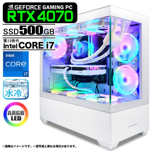 ゲーミングPC i7 7700 GTX1660super 新品ピラーレスケース 【公式通販】
