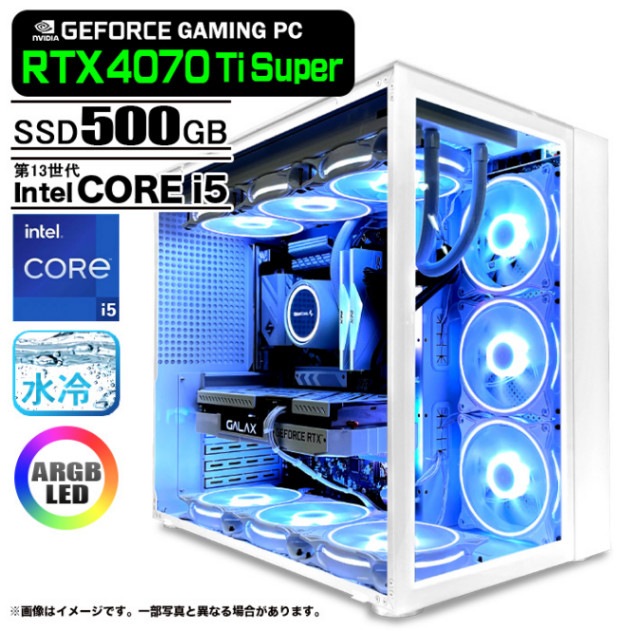 ブラックLEDゲーミングPC】Ryzen7 5700x RTX3070 つつましく