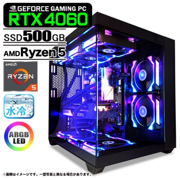 ゲーミングPC デスクトップパソコン 黒海景房シームレス HJF-ATX（BK） GeForce RTX4060 AMD Ryzen5 4500 Windows11 NVMe M.2 SSD500GB