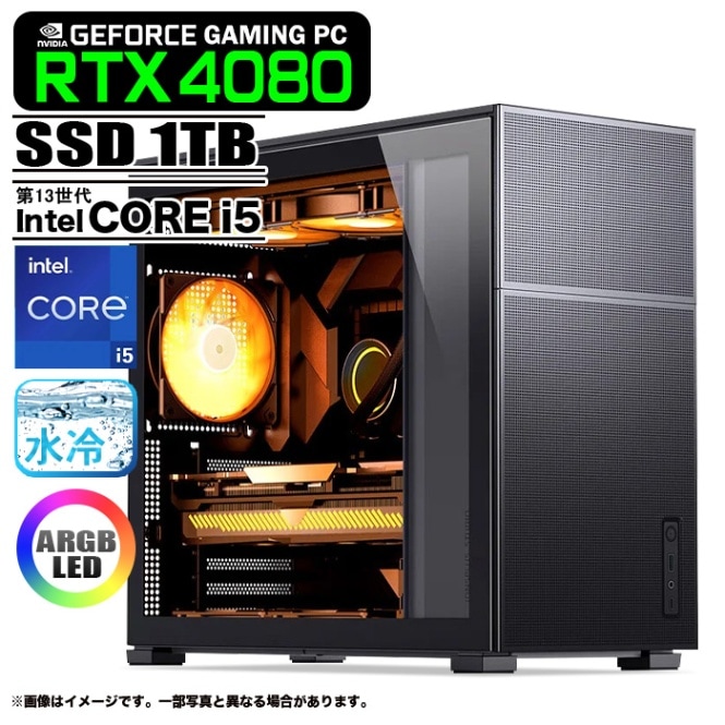 ☆ゲーミングPCセット☆届いて直ぐに使えます！高性能CPU i5 メモリ16GB