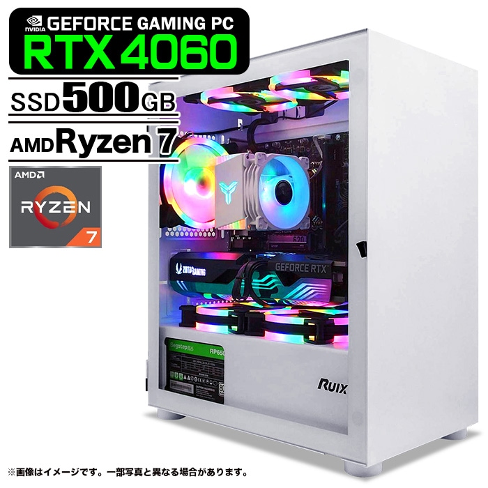 ゲーミングPC デスクトップパソコン ホワイト プレーン GeForce RTX4060 AMD Ryzen7 5700X Windows11 NVMe M.2 SSD500GB メモリ16GB ゲーミングパソコン eスポーツ PASOUL 煌