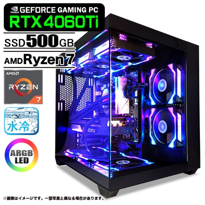 ゲーミングPC AMD Ryzen 7 5700X RTX 3070 Amazon.co.jp: LIGHTNING THUNDERゲーミングパソコン Ryzen7