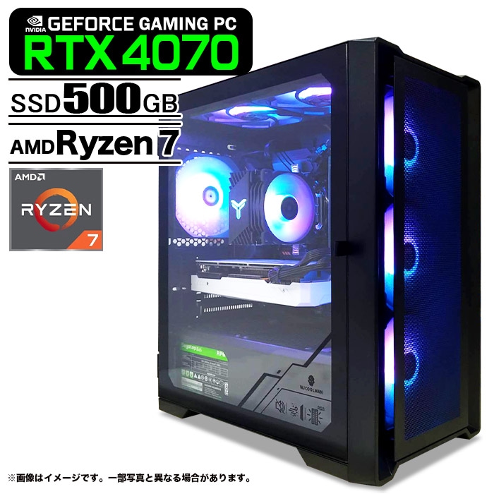 あ RX7900XTX/Ryzen 7/新品SSD 1TB 新品】高性能ゲーミングPC RX7900XTX Ryzen7 7800X3D