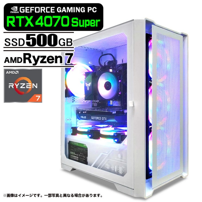 ゲーミングPC デスクトップパソコン ブラック GeForce RTX4070 SUPER 