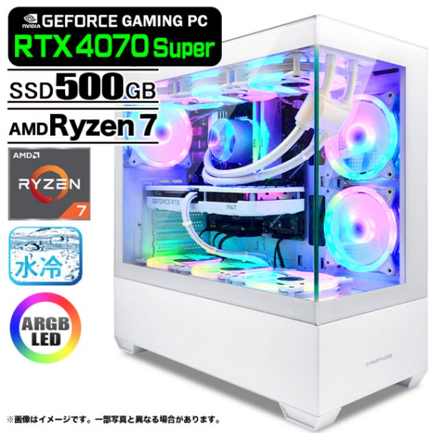 【セール】自作水冷PC Corei7-7700K GTX1080 メモリ32GB 自作水冷PC Corei7-7700K GTX1080 メモリ32GB 水冷ゲーミングPC