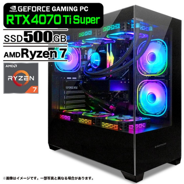 超高性能 ゲーミングpc GALLERIA i7 RTX4070Ti SUPER RTX 4070 Ti