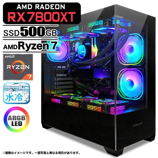 ゲーミングPC デスクトップパソコン GP-V3 ブラック ピラーレス AMD Radeon RX7800XT AMD Ryzen7 5700X Windows11 NVMe M.2 SSD500GB メモリ16GB CPU水冷ファン ゲーミングパソコン eスポーツ PASOUL 極