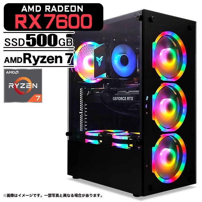 ゲーミングPC デスクトップパソコン ブラック AMD Radeon RX7600 AMD Ryzen7 7700 Windows11 NVMe M.2 SSD500GB メモリ16GB ゲーミングパ