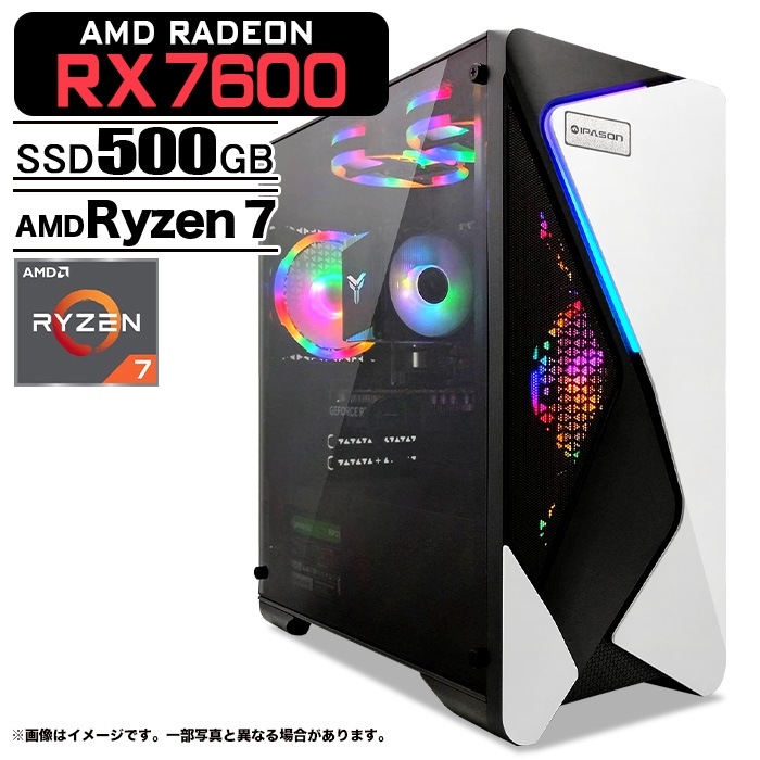 ゲーミングPC デスクトップパソコン COMBAT ZONE S7 AMD Radeon RX7600 AMD Ryzen7 7700 Windows11 NVMe M.2 SSD500GB メモリ1