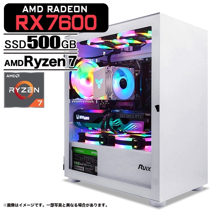 ゲーミングPC デスクトップパソコン ホワイト プレーン AMD Radeon RX7600 AMD Ryzen7 7700 Windows11 NVMe M.2 SSD500GB メモリ16GB ゲ