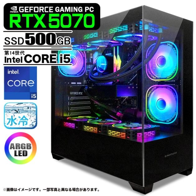 ゲーミングPC デスクトップパソコン GP-V3 ブラック ピラーレス GeForce RTX5070 第14世代 Intel Corei5 14400F Windows11 NVMe M.2 SSD500GB メモリ16GB CPU水冷ファン ゲーミングパソコン eスポーツ PASOUL 極