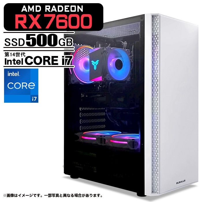 ゲーミングPC デスクトップパソコン U3 AMD Radeon RX7600 第14世代 Intel Corei7 14700F Windows11 NVMe M.2 SSD500GB メモリ16GB ゲーミングパソコン eスポーツ PASOUL 煌
