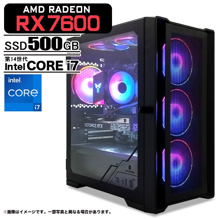 ゲーミングPC デスクトップパソコン ブラック メッシュ AMD Radeon RX7600 第14世代 Intel Corei7 14700F Windows11 NVMe M.2 SSD500GB メモリ16GB ゲーミングパソコン eスポーツ PASOUL 煌