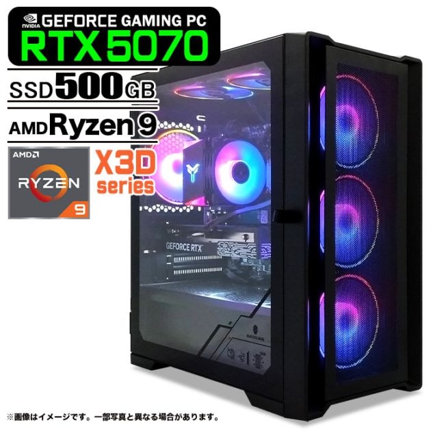 ゲーミングPC デスクトップパソコン ブラック メッシュ GeForce RTX5070 AMD Ryzen9 9950X3D Windows11 NVMe M.2 SSD500GB メモリ16GB ゲーミングパソコン eスポーツ PASOUL 煌