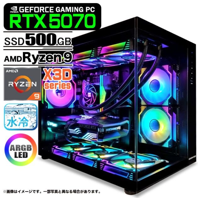 ゲーミングPC デスクトップパソコン 海景房 GMQ360 ブラック GeForce RTX5070 AMD Ryzen9 9950X3D Windows11 NVMe M.2 SSD500GB メモリ32GB CPU水冷ファン ゲーミングパソコン eスポーツ PASOUL 極