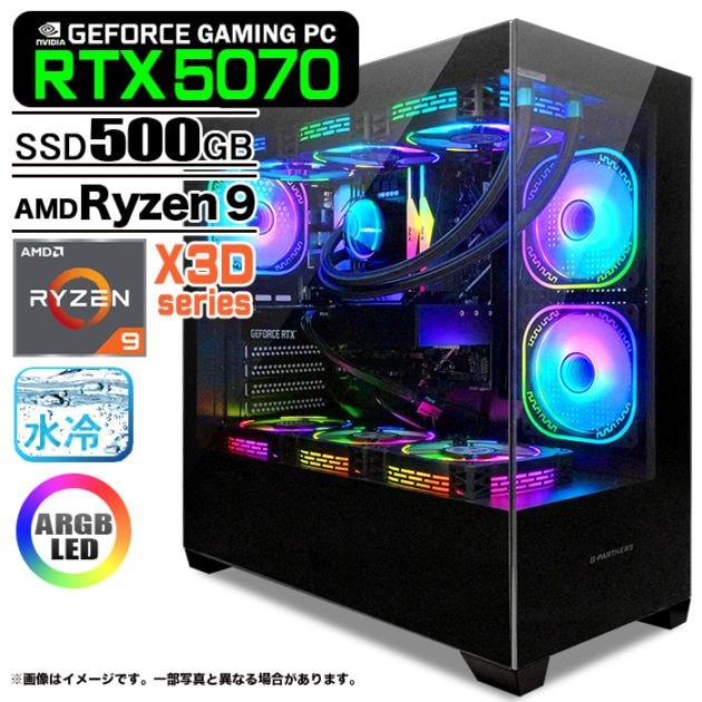ゲーミングPC デスクトップパソコン GP-V3 ブラック ピラーレス GeForce RTX5070 AMD Ryzen9 9950X3D Windows11 NVMe M.2 SSD500GB メモリ32GB CPU水冷ファン ゲーミングパソコン eスポーツ PASOUL 極
