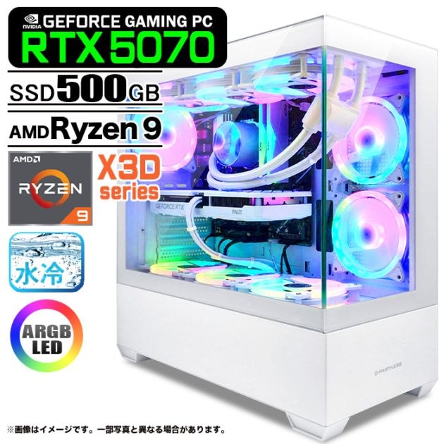 ゲーミングPC デスクトップパソコン GP-V3 ホワイト ピラーレス GeForce RTX5070 AMD Ryzen9 9950X3D Windows11 NVMe M.2 SSD500GB メモリ32GB CPU水冷ファン ゲーミングパソコン eスポーツ PASOUL 極