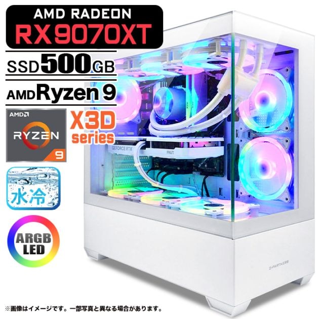 グラフィック(RADEON),RX9070XT |｜PASOUL（パソウル）公式ECサイト