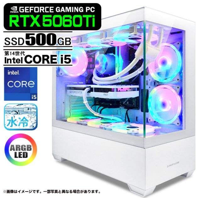 ゲーミングPC デスクトップパソコン GP-V3 ホワイト ピラーレス GeForce RTX5060Ti 第14世代 Intel Corei5 14400F Windows11 NVMe M.2 SSD500GB メモリ16GB CPU水冷ファン ゲーミングパソコン eスポーツ PASOUL 極