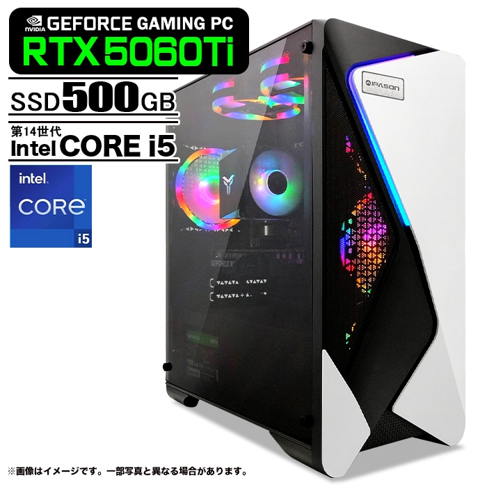 ゲーミングPC デスクトップパソコン COMBAT ZONE S7 GeForce RTX5060Ti 第14世代 Intel Corei5 14400F Windows11 NVMe M.2 SSD500GB メモリ16GB ゲーミングパソコン eスポーツ PASOUL 煌