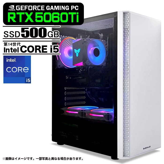 ゲーミングPC デスクトップパソコン U3 GeForce RTX5060Ti 第14世代 Intel Corei5 14400F Windows11 NVMe M.2 SSD500GB メモリ16GB ゲーミングパソコン eスポーツ PASOUL 煌