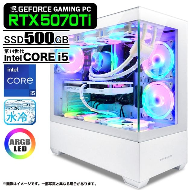 ゲーミングPC デスクトップパソコン GP-V3 ホワイト ピラーレス GeForce RTX5070Ti 第14世代 Intel Corei5 14400F Windows11 NVMe M.2 SSD500GB メモリ16GB CPU水冷ファン ゲーミングパソコン eスポーツ PASOUL 極