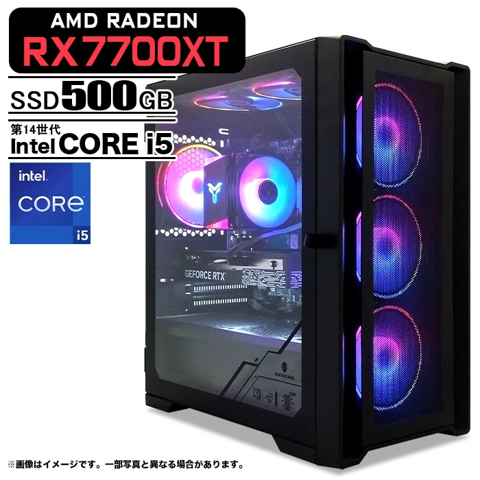ゲーミングPC デスクトップパソコン ブラック メッシュ AMD Radeon RX7700XT 第14世代 Intel Corei5 14400F Windows11 NVMe M.2 SSD500GB メモリ16GB ゲーミングパソコン eスポーツ PASOUL 煌
