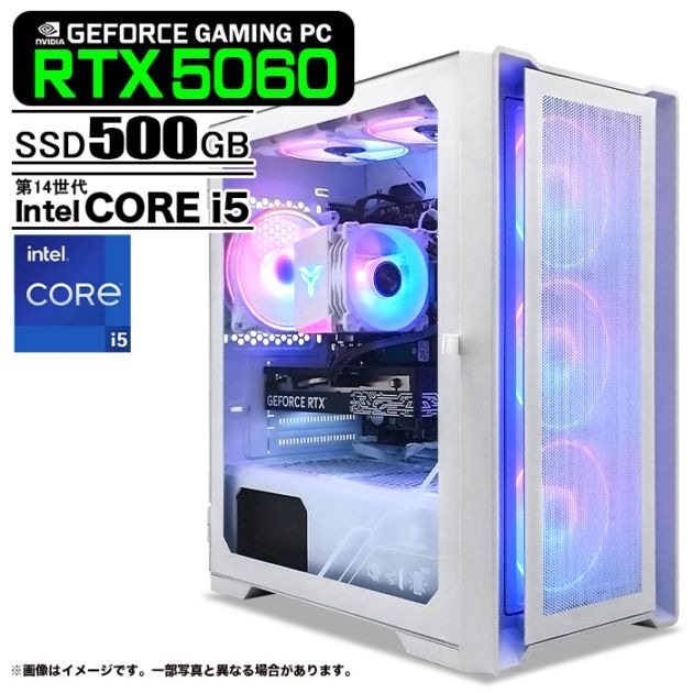 ゲーミングPC デスクトップパソコン ホワイト メッシュ GeForce RTX5060 第14世代 Intel Corei5 14400F Windows11 NVMe M.2 SSD500GB メモリ16GB ゲーミングパソコン eスポーツ PASOUL 煌