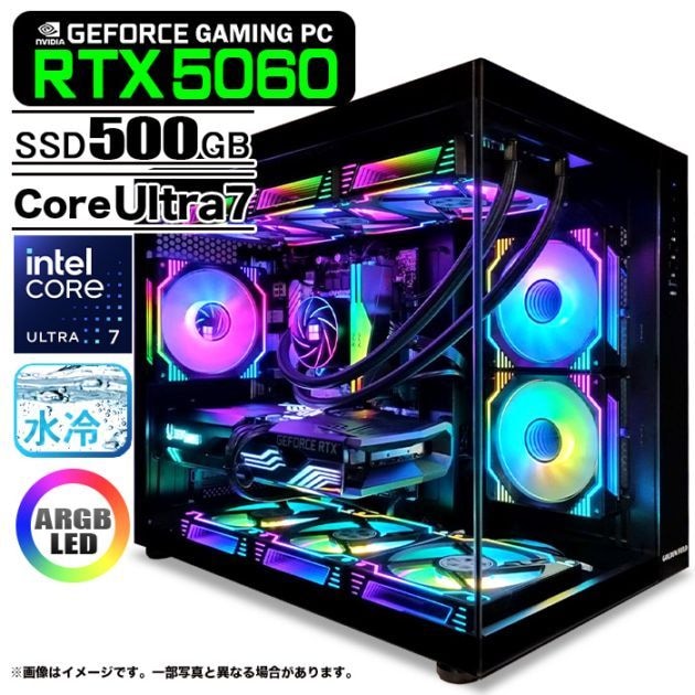 ゲーミングPC デスクトップパソコン 海景房 GMQ360 ブラック GeForce RTX5060 Intel Core Ultra7 265KF Windows11 NVMe M.2 SSD500GB メモリ32GB CPU水冷ファン ゲーミングパソコン eスポーツ PASOUL 極