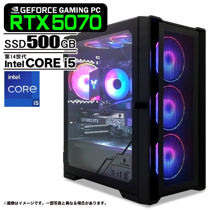 ゲーミングPC デスクトップパソコン ブラック メッシュ GeForce RTX5070 第14世代 Intel Corei5 14400F Windows11 NVMe M.2 SSD500GB メモリ16GB ゲーミングパソコン eスポーツ PASOUL 煌
