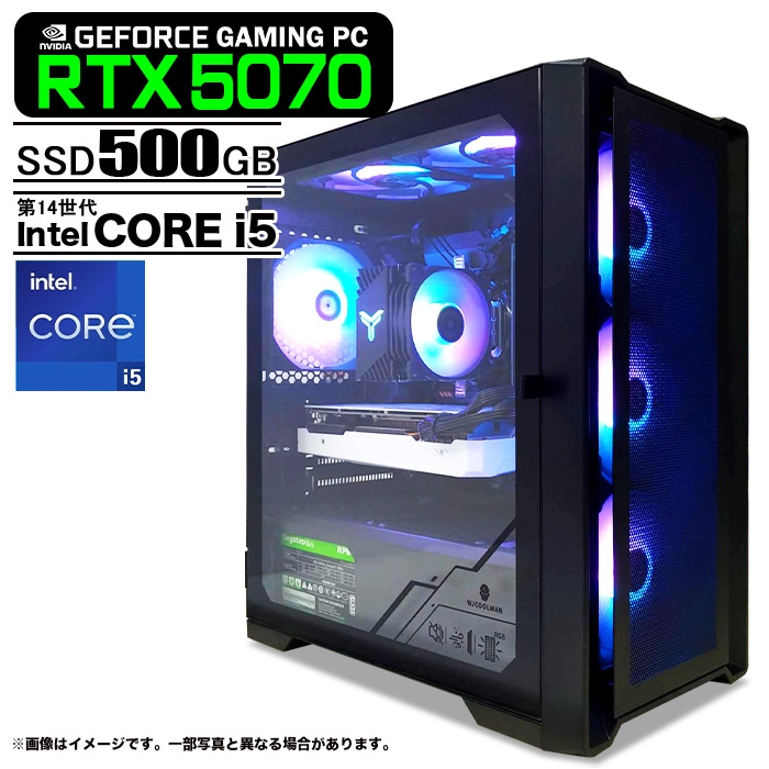 ゲーミングPC Core i5 14400F RTX3050 メモリ16GB 【公式通販】