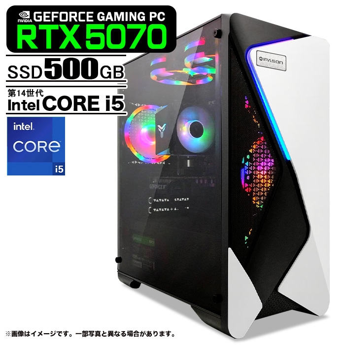 ゲーミングPC デスクトップパソコン COMBAT ZONE S7 GeForce RTX5070 第14世代 Intel Corei5 14400F Windows11 NVMe M.2 SSD500GB メモリ16GB ゲーミングパソコン eスポーツ PASOUL 煌