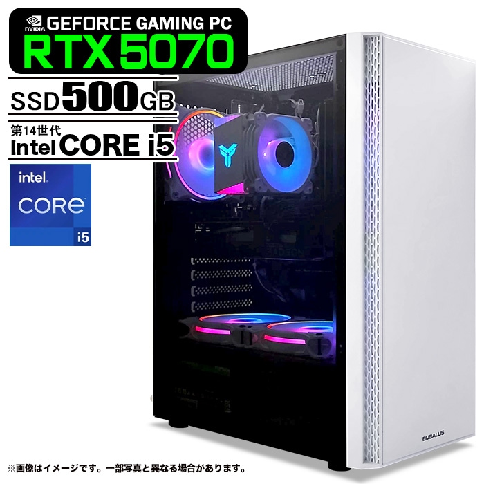 ゲーミングPC デスクトップパソコン U3 GeForce RTX5070 第14世代 Intel Corei5 14400F Windows11 NVMe M.2 SSD500GB メモリ16GB ゲーミングパソコン eスポーツ PASOUL 煌